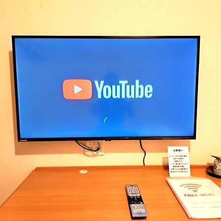Hotel Tetora Higashimuroran - Vacation Stay 75821V Экстерьер фото