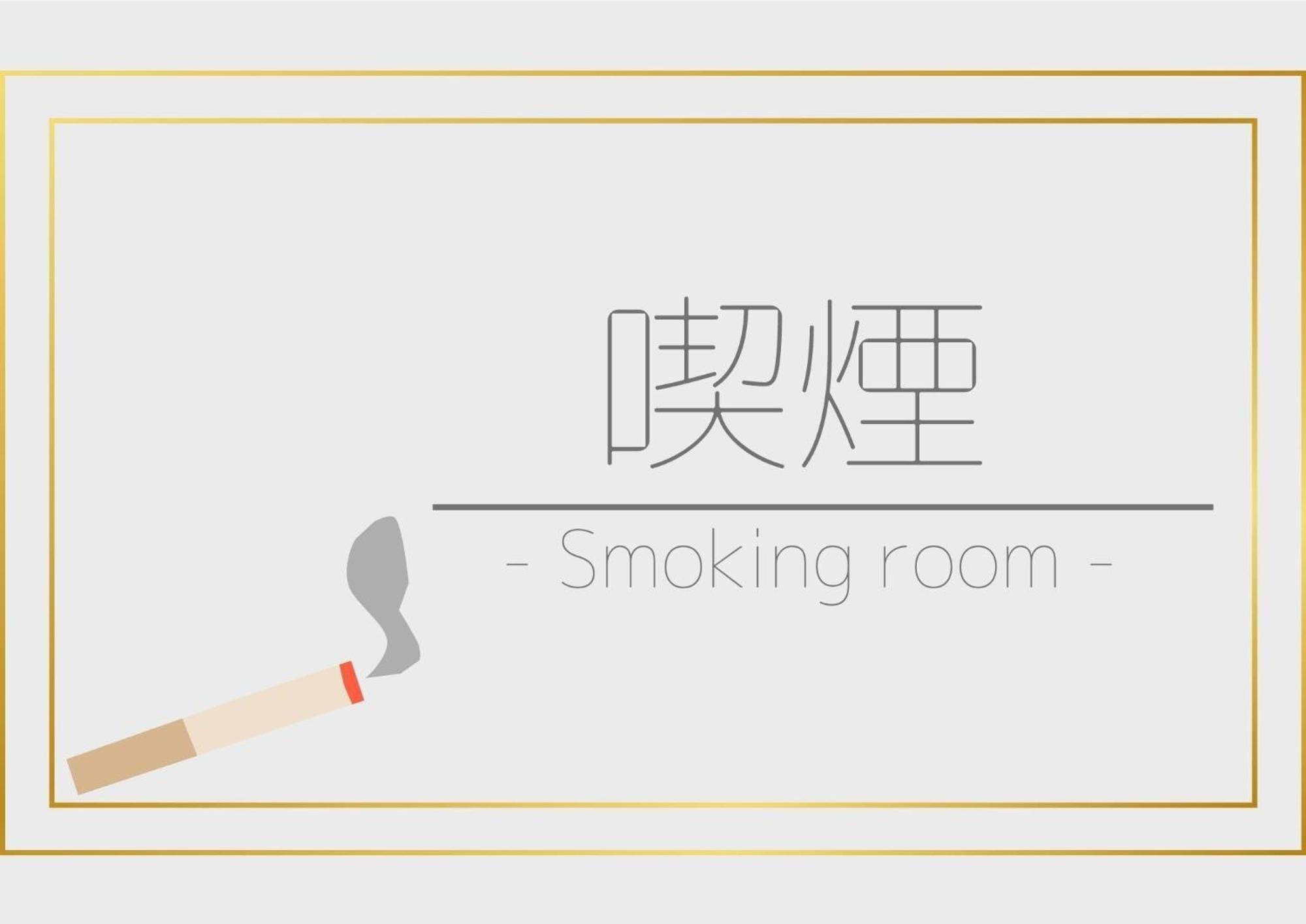 Hotel Tetora Higashimuroran - Vacation Stay 75821V Экстерьер фото